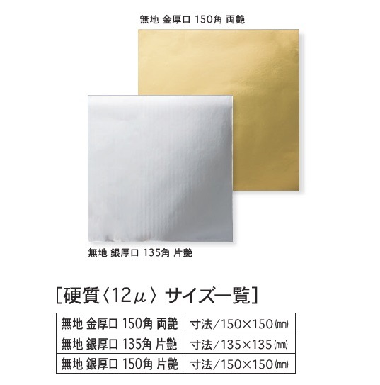 AS-7���ż���12�̡�̵�� ����� 150�ѡ��ұ�