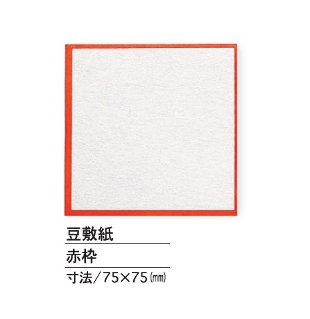 S-45Ʀ�߻桡����