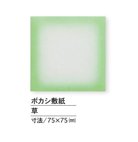 S-42Ʀ�߻桡�𡡥ܥ����߻�