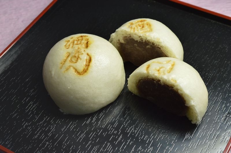 酒まんじゅうレシピ