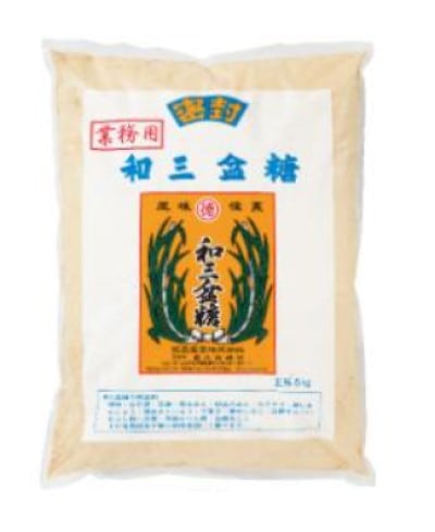 和三盆糖 並 5kg | 糖類,砂糖類 | | ネットショップ 菓子笑(かしわ