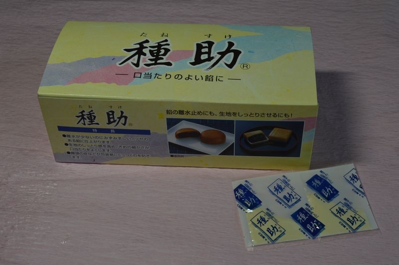 ���ʥ��롡����������100��