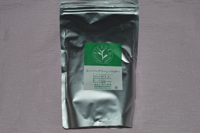 スーパーグリーンパウダー 500g