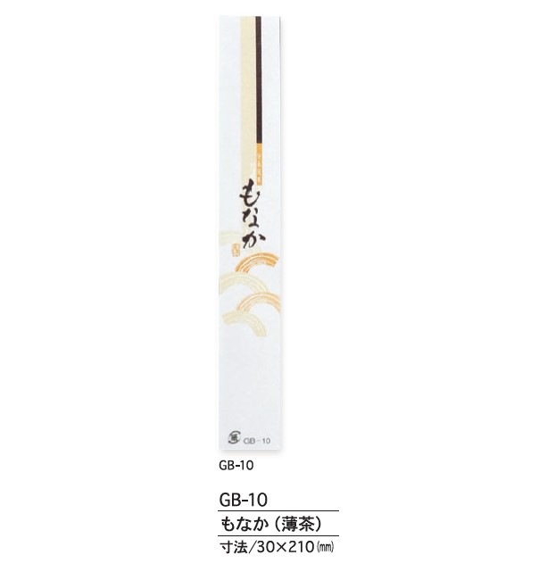 �ǣ�-10����ʤ��������