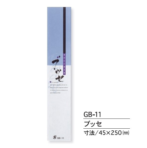 �ǣ�-11���֥å�