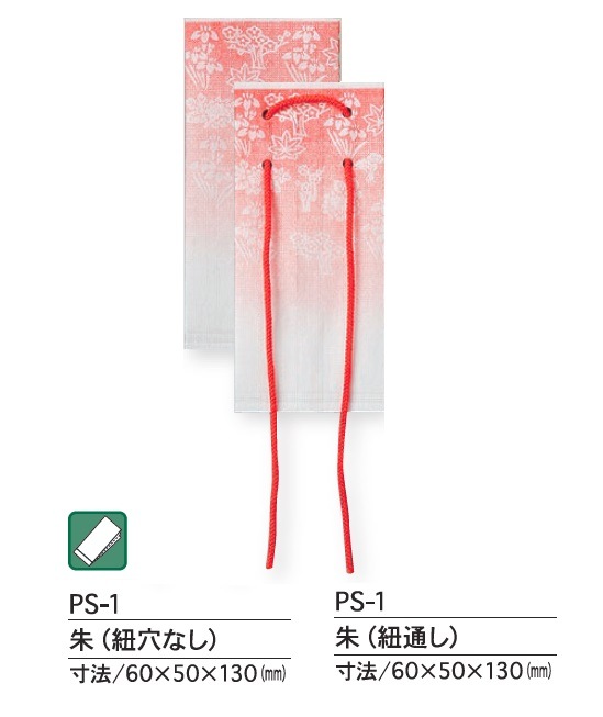PS-1-4���롡ɳ�̤�����������
