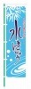 ޤ󤸤夦-21ˡ1