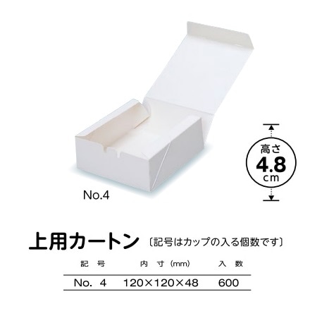 ���������ӥ�ȡ�����ѥ����ȥ�NO.4