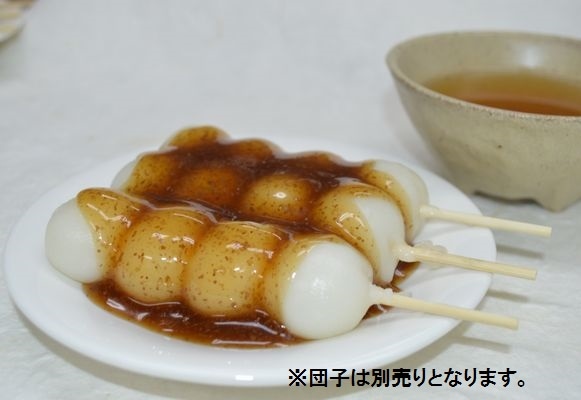 �ߤ��餷�����ޥ��졡4.5����2��