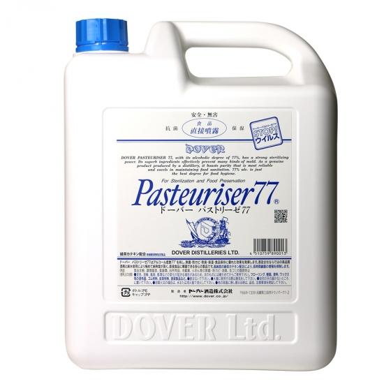 パストリーゼ77　5000ml（アルコール消毒）