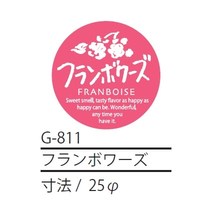 ��-811���ե��ܥ��������