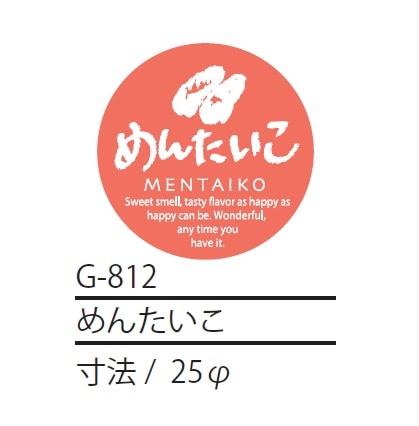 ��-812����󤿤���������