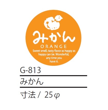 ��-813���ߤ��󥷡���