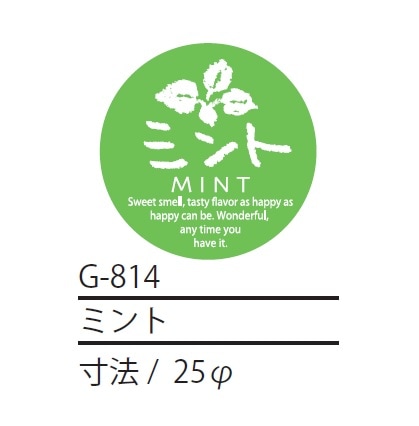 ��-814���ߥ�ȥ�����