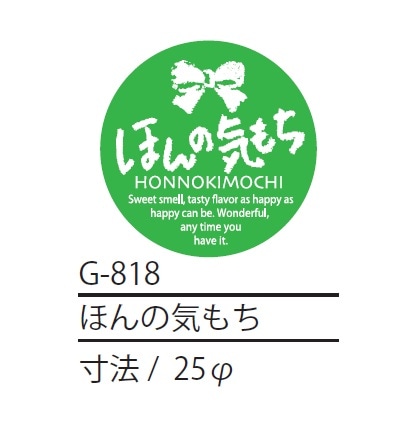 ��-818���ۤ�ε�����������