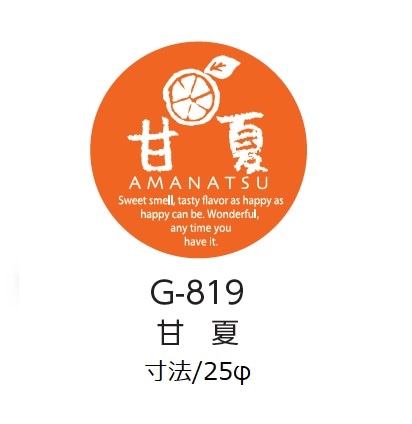 ��-819���Ųƥ�����