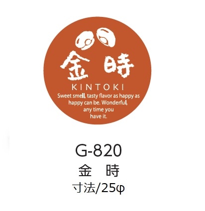 ��-820�����������