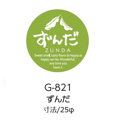 ��-821�������������