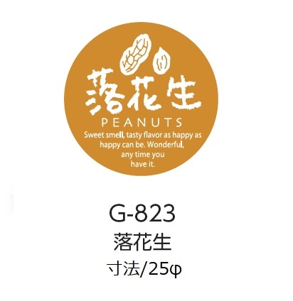 ��-823�������������