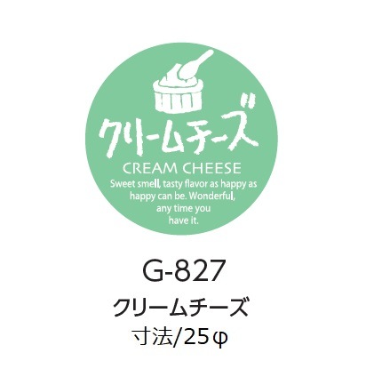 ��-827�����꡼�������������