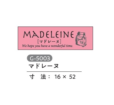 G-5003���ޥɥ졼�̥�����