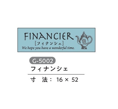 G-5002���ե��ʥ󥷥�������