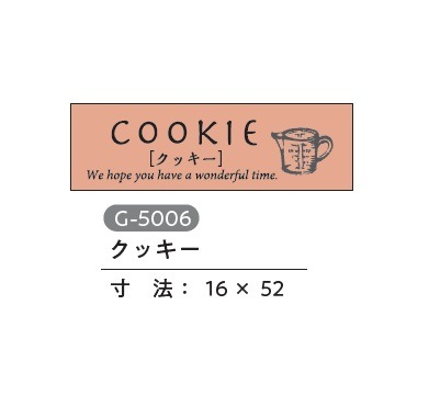 G-5006�����å���������