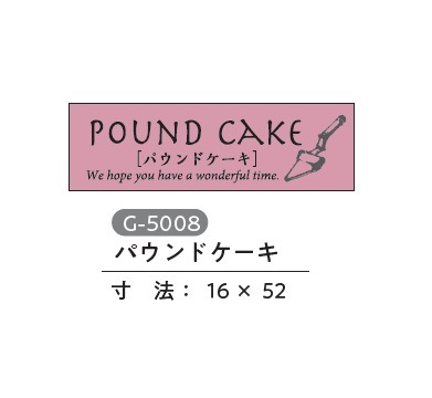 G-5008���ѥ���ɥ�����������