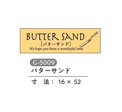 G-5009���Х�������ɥ�����