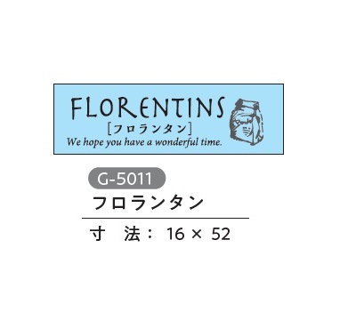 G-5011���ե���󥿥󥷡���