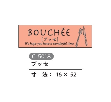 G-5018���֥å�������