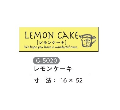 G-5020�����󥱡���������