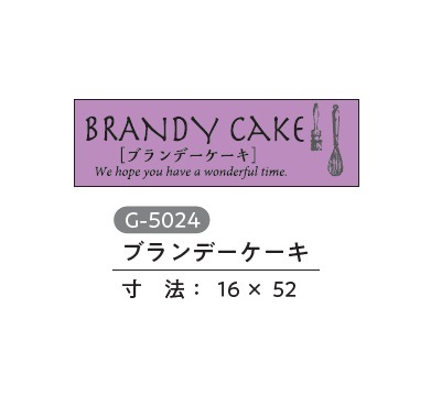 G-5024���֥��ǡ�������������