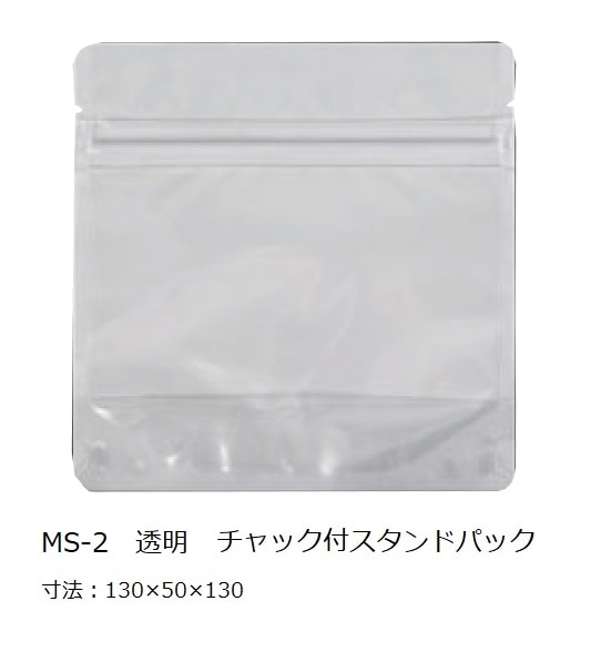 MS-2��Ʃ��������å��ե�����ɥѥå�