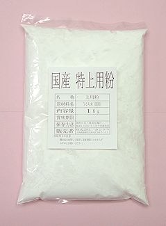 �񻺡��þ���ʴ����Kg