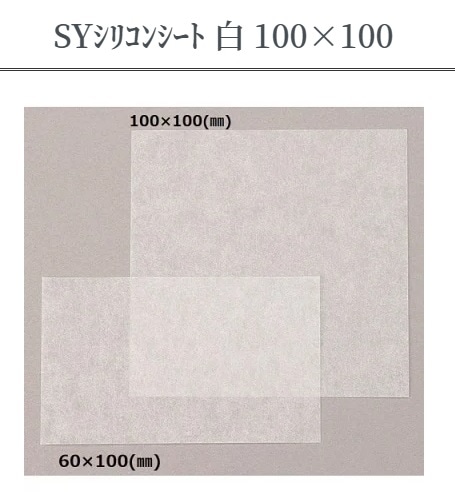 SYꥳ󥷡ȡ100100륷