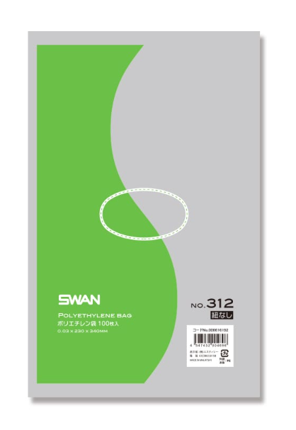 SWAN ݥ Ʃ ݥꥨ 0.03mm No.312 ɳʤ  (10010«)