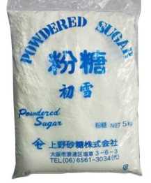 粉糖　初雪　４ｋｇ
