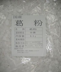 �񻺡���ʴ�������