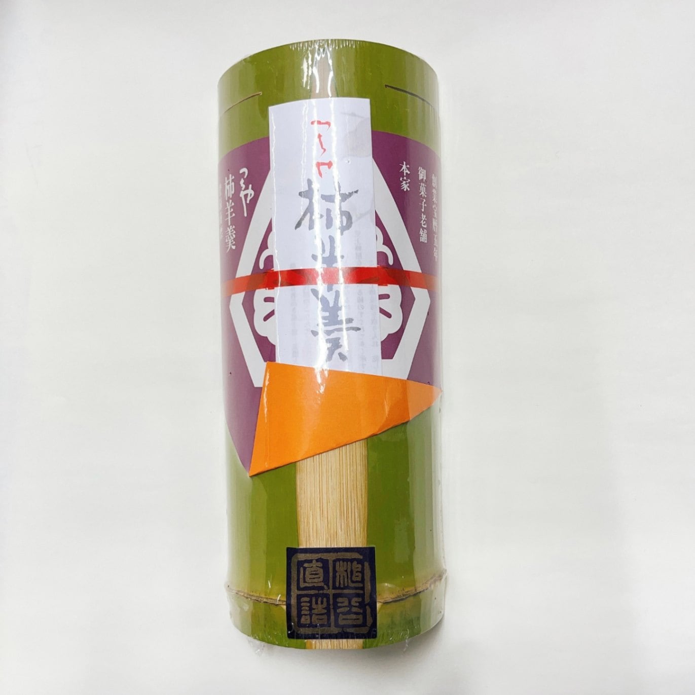 柿羊羹330g（竹入）