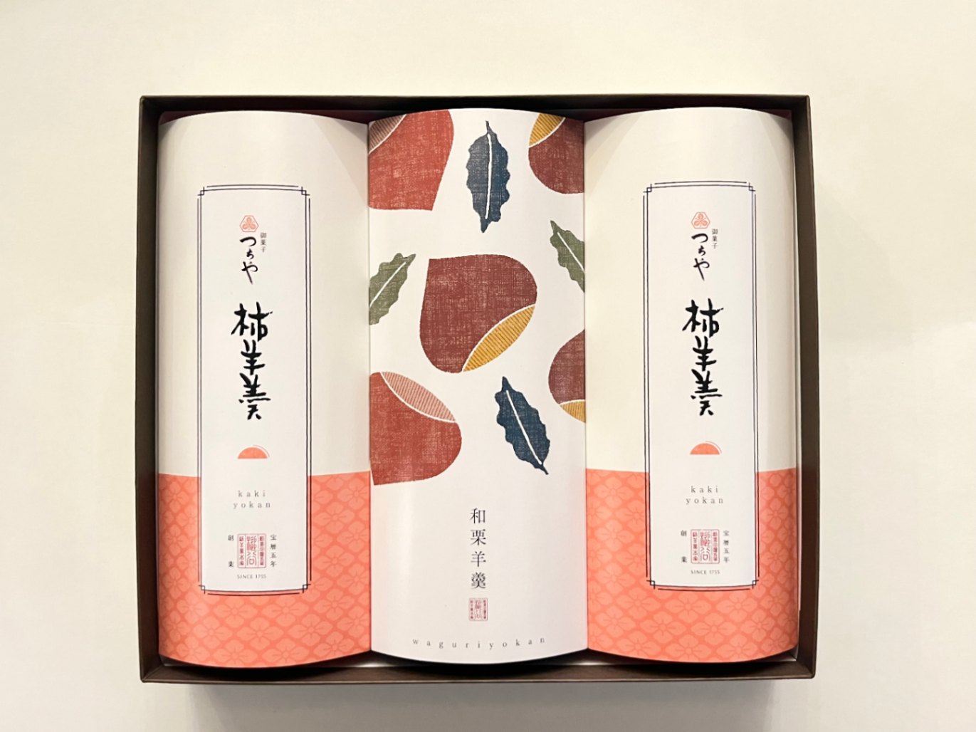 柿羊羹②・和栗羊羹①詰合せ3本入
