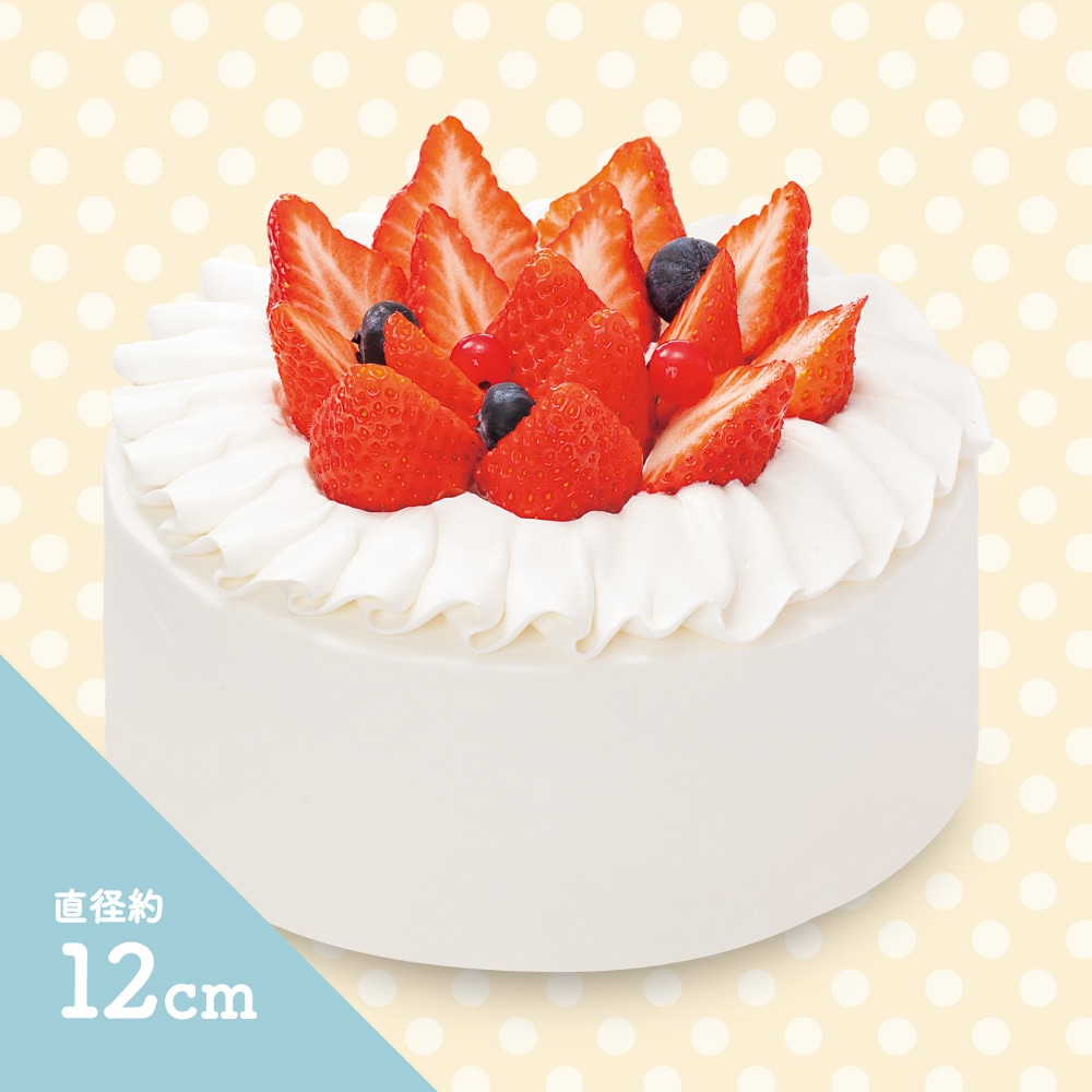 BD】いちごスペシャル (約12cm) | お誕生日ケーキ(店頭受取),果子乃季