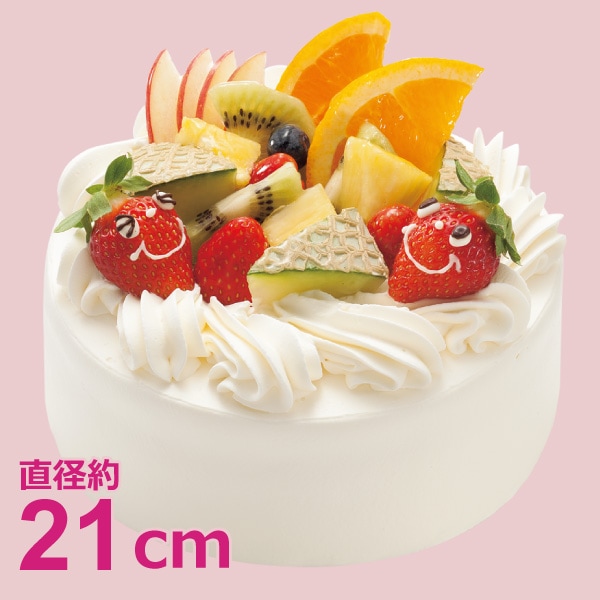 BD】シュシュアニバーサリー (約21cm) | お誕生日ケーキ(店頭受取