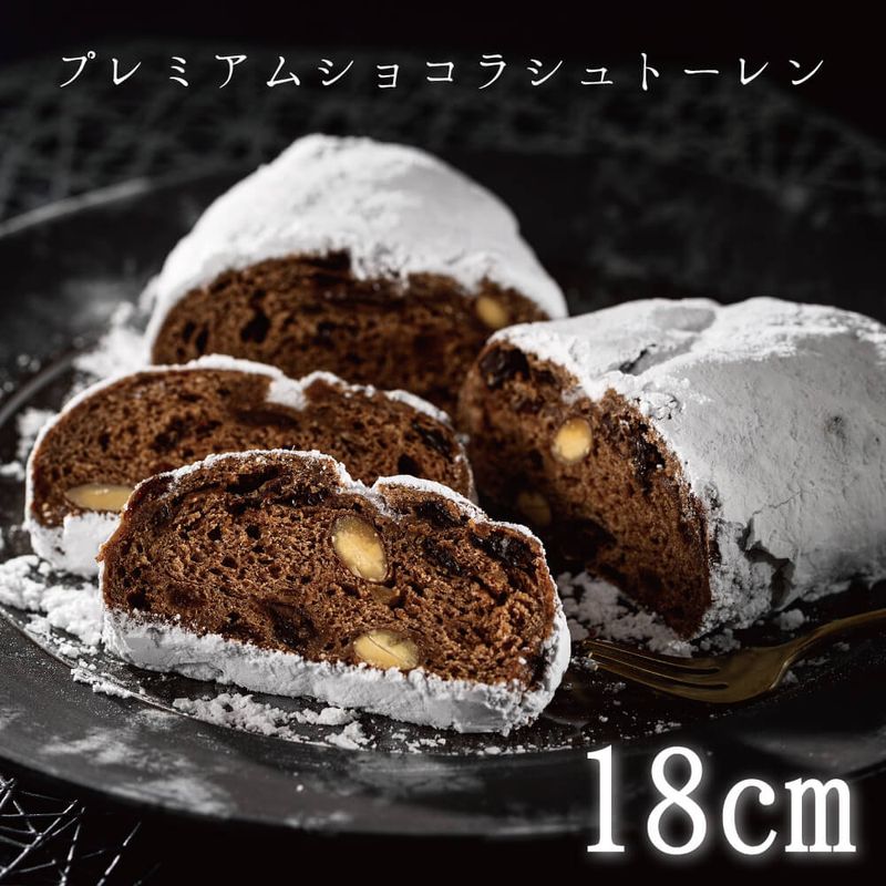 ŹƬ衦Xmasۥץߥॷ祳饷ȡ