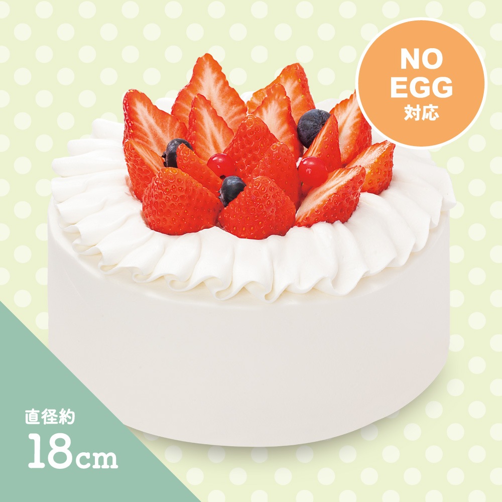 BD】【卵アレルギー対応】いちごスペシャル (約18cm) | お誕生日ケーキ 