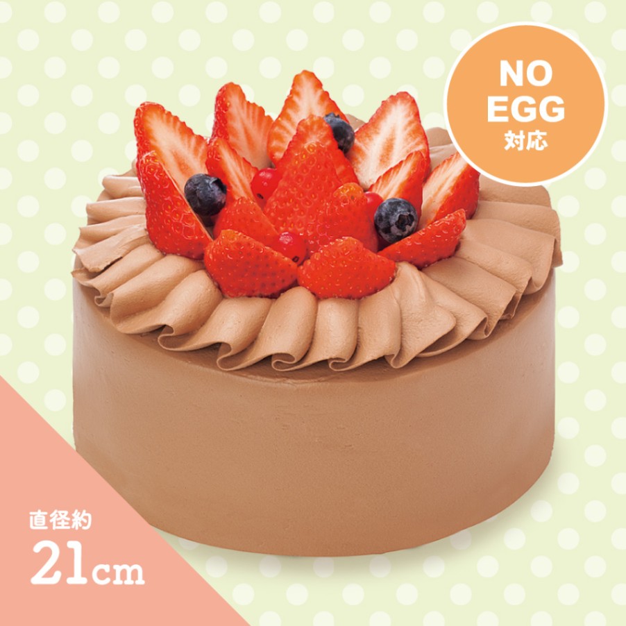 BD】【卵アレルギー対応】いちごスペシャル 生チョコクリーム (約21cm