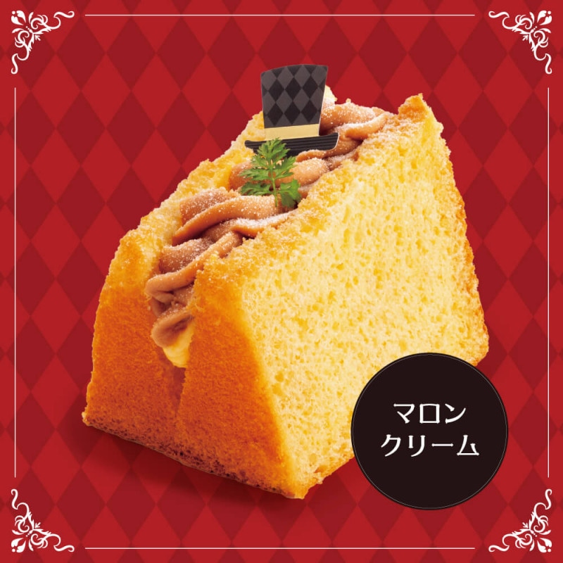 アリスページ、ケーキ、パフェ、和菓子、シフォンケーキ、サンド各種 0000000005592_1EKlaxD.jpg