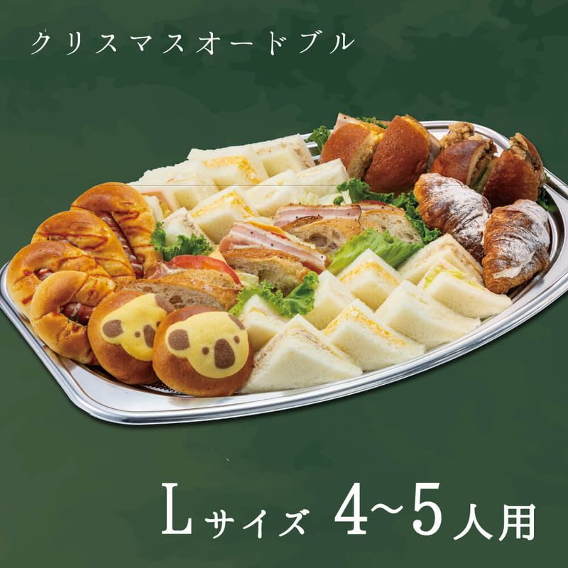 ŹƬ衦Xmasۥꥹޥɥ֥롿L