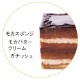 ѡXmasCOFFEEBOY߲̻ǵ 饷륪ڥߡ