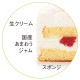 ŹƬ衦Xmasۥ󥿤Υꥹޥ21cm
